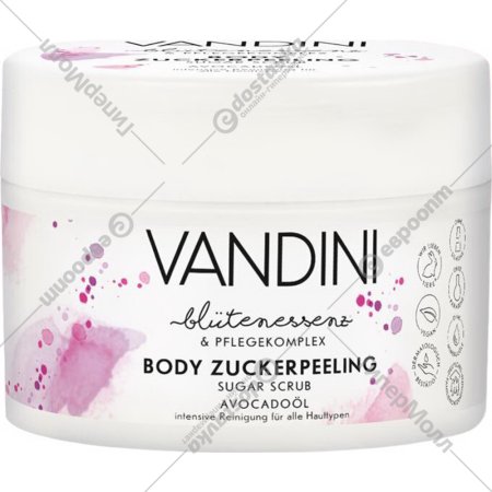 Скраб для тела «Vandini» Special Body Purity, 220 г