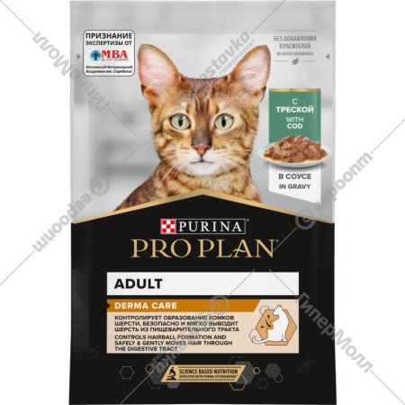 Корм для кошек «Pro Plan» Nutri Savour Adult Elegant, треска в соусе, 85 г