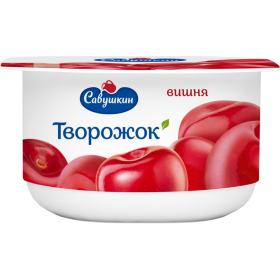Тво­рож­ный десерт «Са­вуш­кин» вишня, 3.5%, 125 г