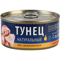 

Конс. тунец"COLUMB"(филе, масл)185г.
