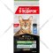 Корм для кошек «Pro Plan» Sterilised Adult OptiRenal, кролик, 10+2 кг