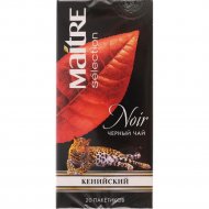 Чай черный «Maitre» Кенийский, пакетированный, 20 шт х 1.8 г