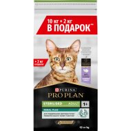 Корм для кошек «Pro Plan» Sterilised Adult Renal Plus, индейка, 10+2 кг