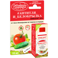 

Имидор ВРК от тли и белокрыл 10мл/1000м2