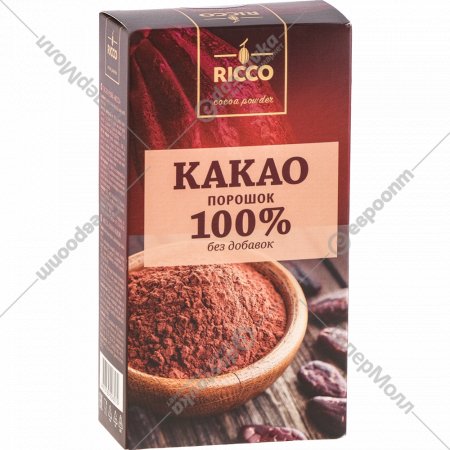 Какао-порошок «Ricco» 100 г