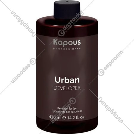 Проявитель для красителя «Kapous» Urban, 2838, 420 мл