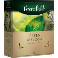 Чай зеленый «Greenfield» Green Melissa, 100х1.5 г