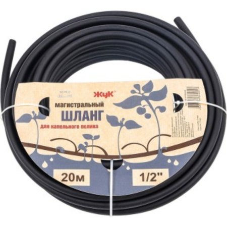 Капельный полив Цикл Жук, 4817-00