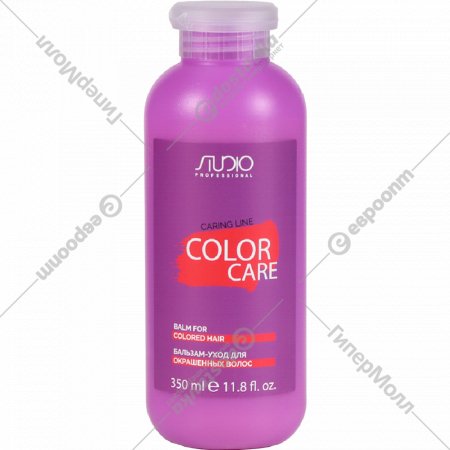 Бальзам для волос «Kapous» Studio Professional Caring Line Color Care, для окрашенных волос, 637, 350 мл
