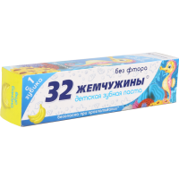 

Паста зубн.детск.(с первого зубика)40г