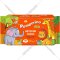 Салфетки влажные детские «Pamperino» Kids, с экстрактом ромашки и витамином Е, 50 шт