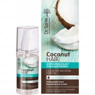 Масло для волос «Dr.Sante» Coconut hair, 50 мл