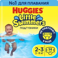 Подгузники детские Huggies для плавания, р.2-3, 14 шт