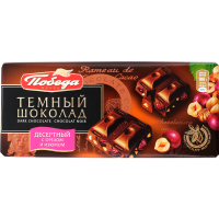 

Шоколад "ПОБЕДА" (дес.c лес.ор/из.) 100г