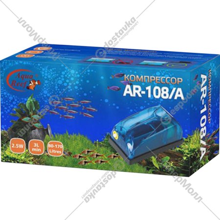 Компрессор для аквариума «Aqua Reef» AR-108