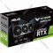 Видеокарта «Asus» RTX3070 V2 Dual OC, DUAL-RTX3070-O8G-V2