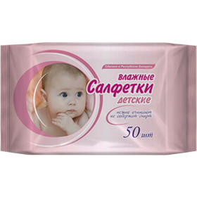 Салфетки влажные детские «Спантек» 50 шт
