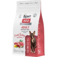 Корм для кошек Брит Кеа Adult Delicious Taste, 1066941, индейка/утка, 1.5 кг