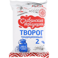 

Творог традиц 2% «СЛАВЯН ТРАД» пл. 180г