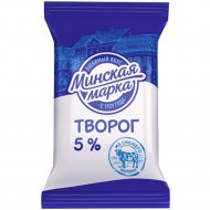 Творог «Минская марка» классический, 5%, 180 г