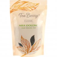 Чай красный «Tea Berry» Milk Oolong, 200 г