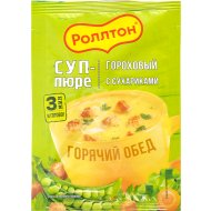 Cмесь крем-суп «Роллтон» гороховый с сухариками, 21 г