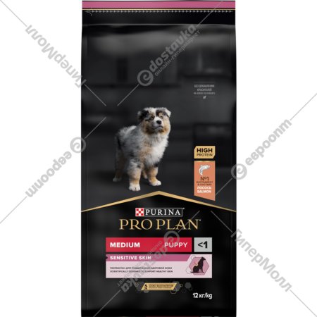 Корм для щенков «Pro Plan» Puppy Medium Sensetive Skin, лосось/рис, 12 кг