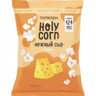 Попкорн «Holy Corn» сыр, 25 г