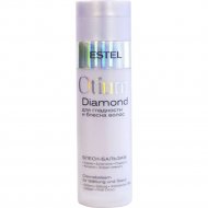 Бальзам для волос «Estel» Otium Diamond для гладкости и блеска волос, 200 мл