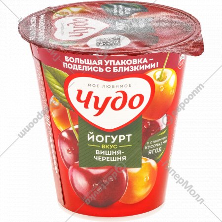 Йогурт «Чудо» со вкусом вишни и черешни, 2%, 290 г