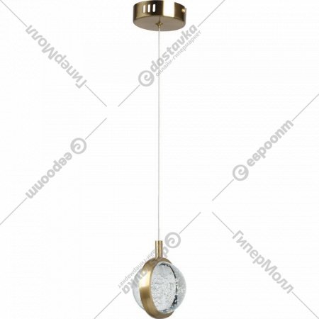 Подвесной светильник «De Markt» Капелия, 730011701