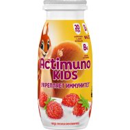 Кисломолочный продукт «Actimuno Kids» лесная земляничка, 1.5%, 95 г
