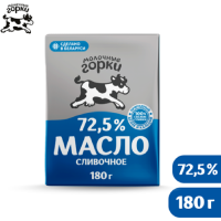 

Масло"КРЕСТЬЯН"фол(72.5%,в/с)Горки 180г