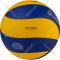 Волейбольный мяч «Jogel» BC21, JV-700