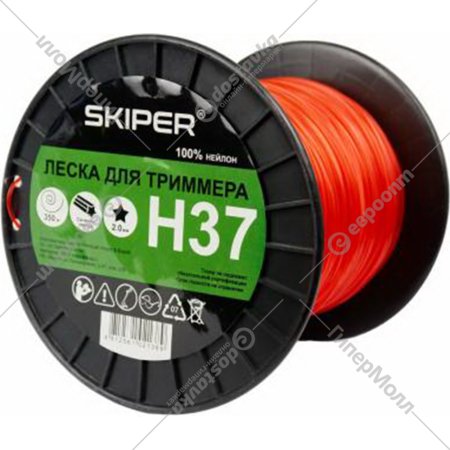 Леска триммерная «Skiper» H37, 350 м