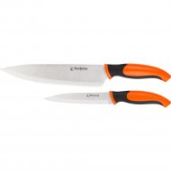 Набор ножей «Perfecto Linea» Handy, 21-343102, 2 шт