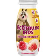 Кисломолочный продукт «Actimuno Kids» малиновое мороженое, 1.5%, 95 г