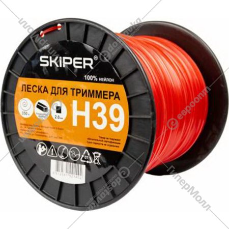 Леска триммерная «Skiper» H39, 350 м