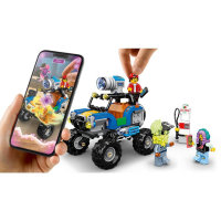 

Конструктор "LEGO" (70428)