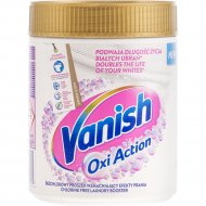 Пятновыводитель «Vanish» Oxi Action White, 470 г