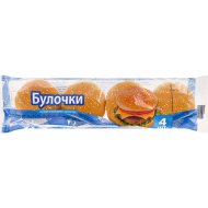 Булочка «Bimbo» для гамбургеров с кунжутом, 240 г