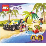 Конструктор «LEGO» Friends, вездеход для спасения черепах, арт. 41697