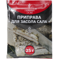 

Приправа"Пряный дом" для засола сала,25г