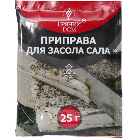 Приправа Пряный дом для засола сала, 25 г