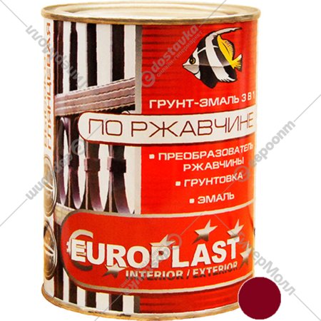 Грунт-эмаль «Euroclass» По Ржавчине, Красно-Коричневый, 0.9 кг