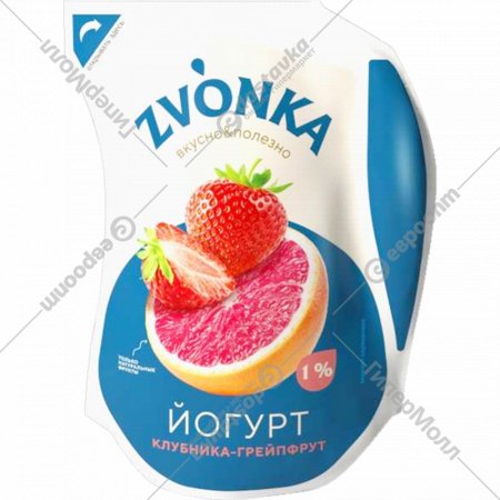 Йогурт питьевой «Zvonka» клубника-грейпфрут, 1%, 800 г