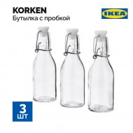 Набор стеклянных емкостей «Ikea» Коркен, 3 шт, 150 мл
