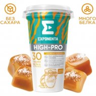 Напиток кисломолочный «Exponenta High-Pro» соленая карамель, 250 г
