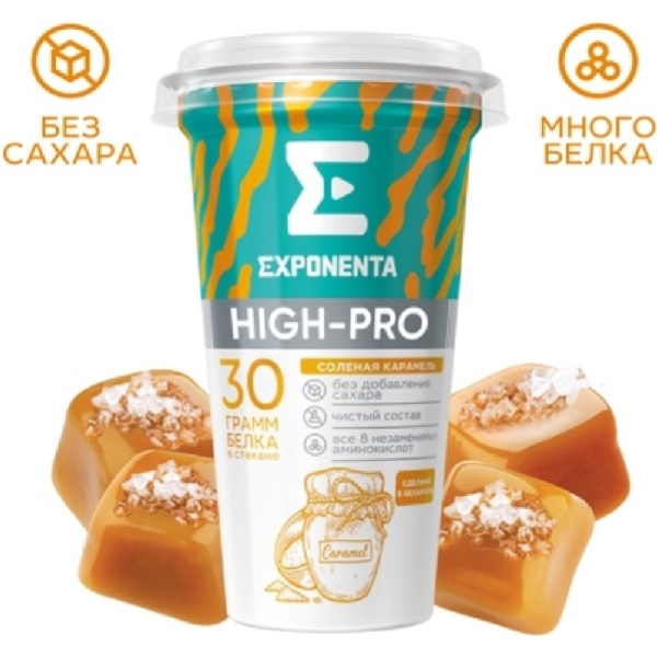 Напиток кисломолочный «Exponenta High-Pro» соленая карамель, 250 г ...