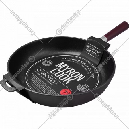 Сковорода «Myron Cook» XG730N, 30 см